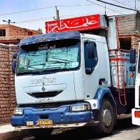 رنو میدلام تک باری