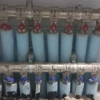 لوله کشی آب وفاضلاب  ساختمان|خدمات پیشه و مهارت|کوهدشت, |دیوار