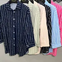 لباس