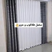 پرده ارزان مستقیم از نمایندگی در نظرآباد|پرده، رانر، رومیزی|کرج, جهان‌شهر|دیوار