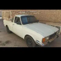 وانت بار کرایه