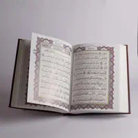 قرآن نفیس همراه با قاب کشویی وزیری(کد۱۶)   فخررازی|کتاب و مجله مذهبی|تهران, بهارستان|دیوار