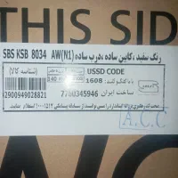 یخچال ۳۴ فوت کنوود|یخچال و فریزر|ملارد, |دیوار