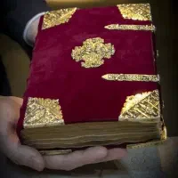 انجام فال و دعا