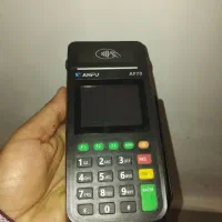 کارتخوان سیار