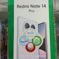 note 14 pro