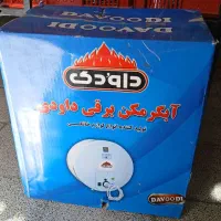 آبگرمکن برقی ۱۲ لیتری داودی نو