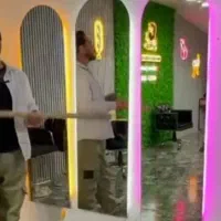 اینه قدی
