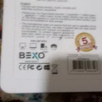 فلش ۳۲بسکو مارک عالی|لوازم جانبی موبایل و تبلت|تربتحیدریه, باغ سلطانی|دیوار