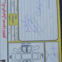 پژو207|خودرو سواری و وانت|قم, شهرک فاطمیه|دیوار