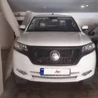 کلوت اتوماتیک بیرنگ مدل ۱۴۰۲