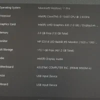 کامپیوتر|رایانه رومیزی|ورامین, ریحان آباد|دیوار