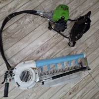 موتوره چایی چینی