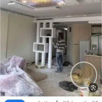 نیازمند یک شاگرد ماهر یا  کار بلد در کناف کاری