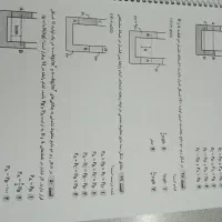 فیزیک کنکور یحیوی هر سه پایه|کتاب و مجله آموزشی|فولادشهر, B6|دیوار