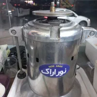 هویج گیری