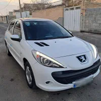 207 پانوراما