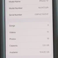 ۱۳نرمال|موبایل|سنندج, |دیوار