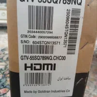 55 QLED GPLUS|تلویزیون و پروژکتور|تهران, فردوسی|دیوار