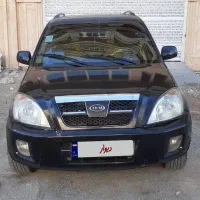 ام وی ام مدل ۹۰