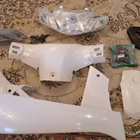 لوازم‌جترو‌130آتنا|قطعات یدکی و لوازم جانبی|اصفهان, باغ فدک|دیوار