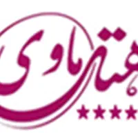 نیروی آقا و خانم دسرزن + ظرفشور