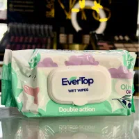 دستمال مرطوب رایگان شد