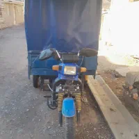 موتور سیکلت سه چرخ لیزر۲۰۰