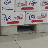 کار در کارخانه