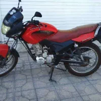 موتور 150