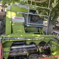 کمباین زنجیری کلاس