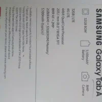 تبلت سامسونگ tab a|تبلت|تهران, مقدم|دیوار