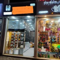 مغازه بامالکیت نوساز بلوار ضیابری یک نزدیک لاکانی|فروش مغازه و غرفه|رشت, لاکانی|دیوار