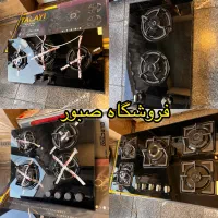 اجاق گاز دو سه چهار شعله رومیزی سکوریت جنرال