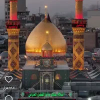 تور زیارتی عتبات عراق ۴ روزه و مشهدقطار