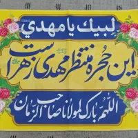 دوعددپنکه سقفی