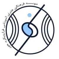 دوره های نرم افزاری و مهارتی