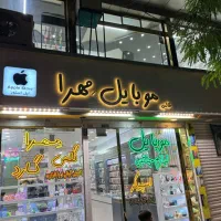 اجاره قسمت تعمیرات سخت افزار و نرم افزار موبایل|اجارهٔ مغازه و غرفه|مشهد, طلاب|دیوار