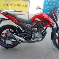 نامی ۱۷۰ طرح آن اس