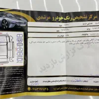 پراید 131 مدل 96|خودرو سواری و وانت|رشت, حمیدیان|دیوار