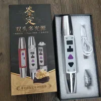 چراغ ۶ لانپه UV برای سنگ شناسی