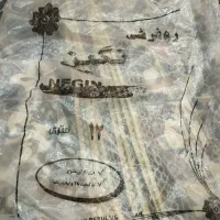 روفرشی ۱۲متری ۴۵۰۰