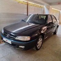 پارس سال ۴۰۱