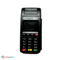 کارتخوان سیار زیتون