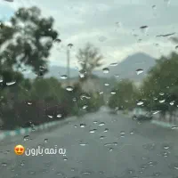 جهت فروش