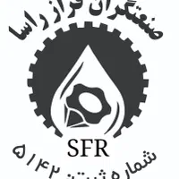 راننده نیسان پایه دو