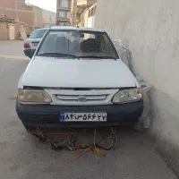 اتاق مدل 93 دو تیکه رنگ