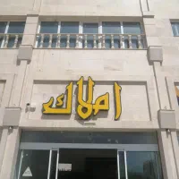 بهترین-فایل-فرهنگیان
