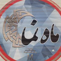 منشی خانم برای دفتر مصالح ساختمانی