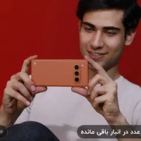 گوشی موبایل داریا